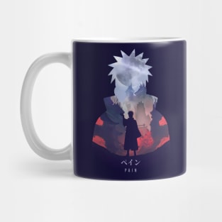 Pain Dark Illusion Mug